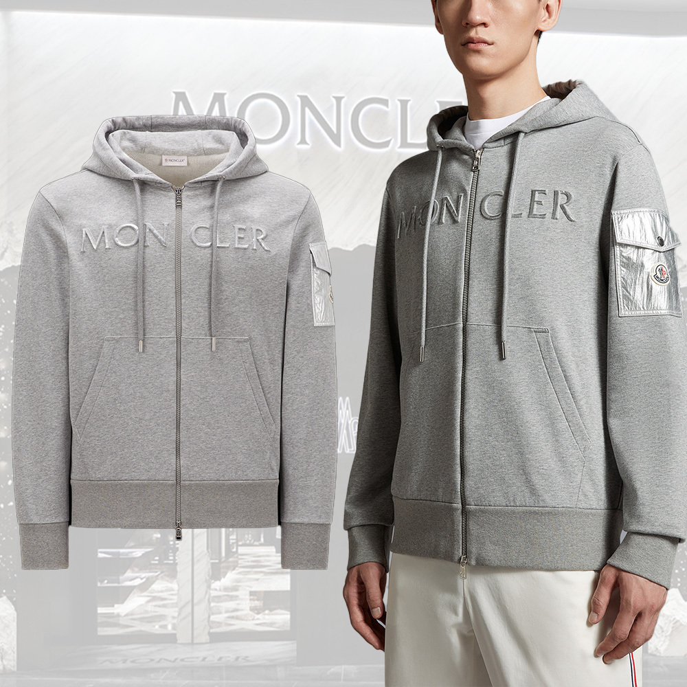 MONCLER  |Embossed Logo Hoodie